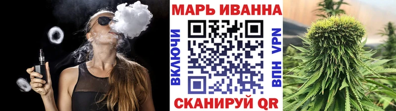 Наркошоп купить Бошки Шишки ЭКСТАЗИ Амфетамин МЕФ СК Кузнецк