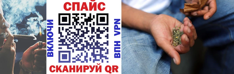 Купить где Кузнецк Бутират оксибутират