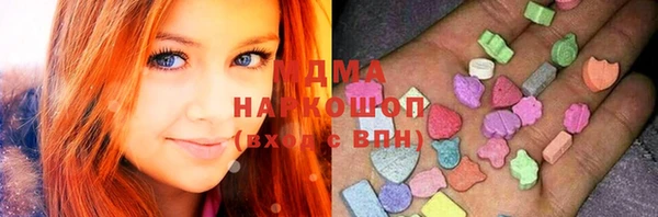 гашиш Козловка