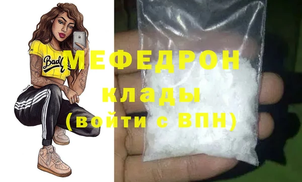 шишки Костерёво