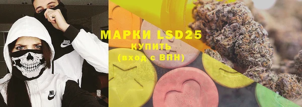 гашиш Козловка