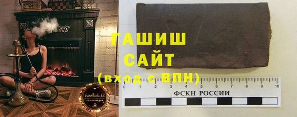 прущий лед Кодинск