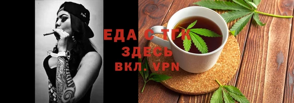 гашиш Козловка