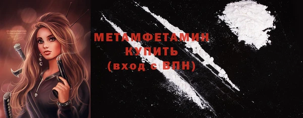 apvp Коряжма