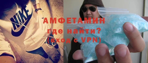 гашиш Козловка