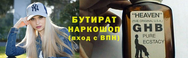 apvp Коряжма