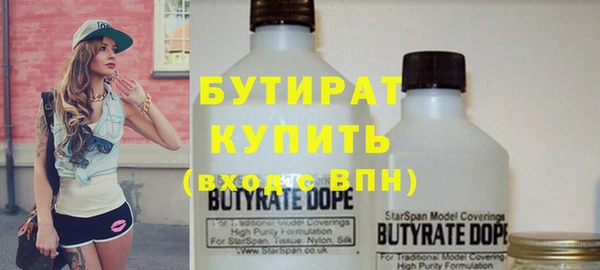 прущий лед Кодинск