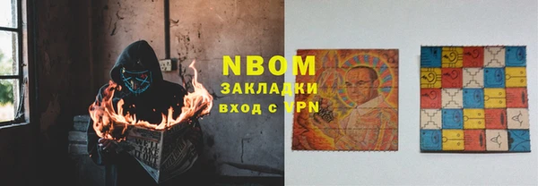 прущий лед Кодинск