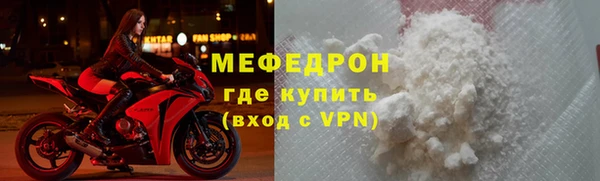 гашиш Козловка