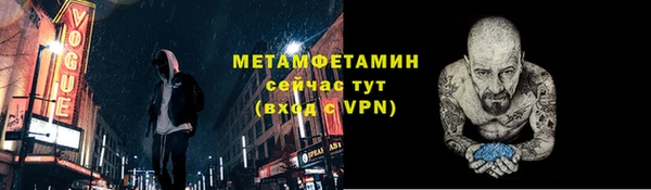 кокаин Козельск