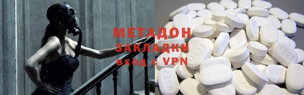 MESCALINE Корсаков