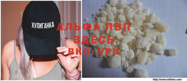 MESCALINE Корсаков