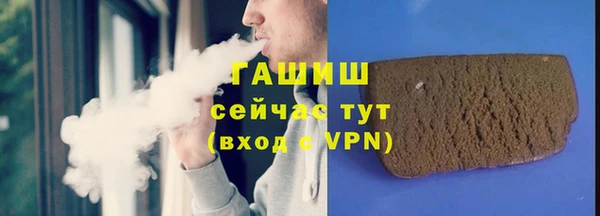 кокаин Козельск