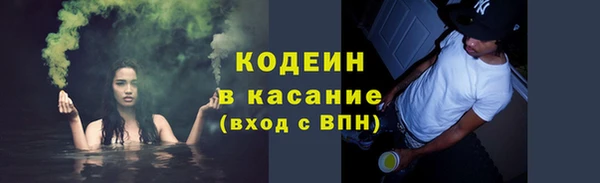 прущий лед Кодинск