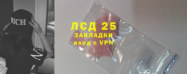 гашиш Козловка