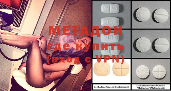 шишки Костерёво