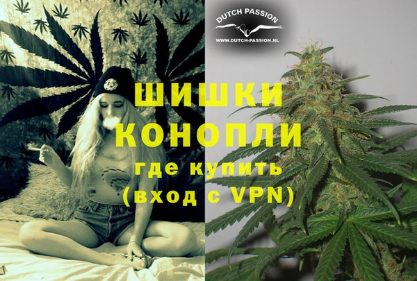 MESCALINE Корсаков