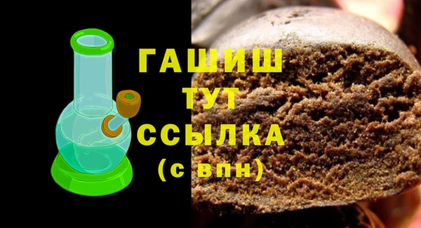 прущий лед Кодинск