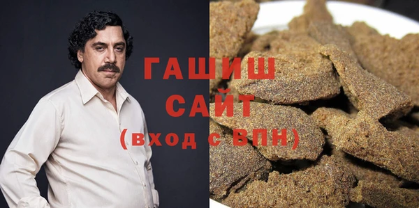 apvp Коряжма