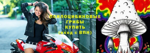 кокаин Козельск