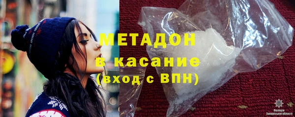 прущий лед Кодинск