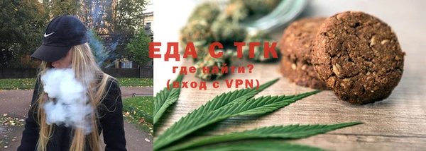 шишки Костерёво