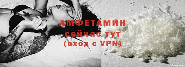 таблы Уссурийск