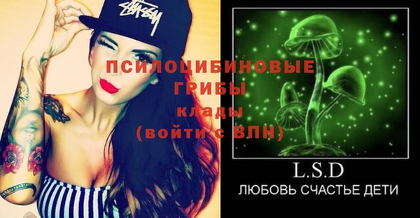 кокаин Козельск