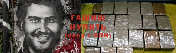 прущий лед Кодинск
