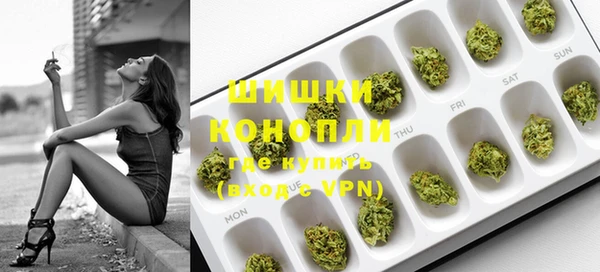 гашиш Козловка
