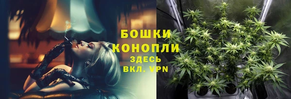 гашиш Козловка