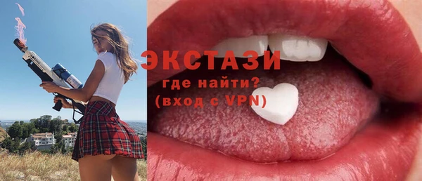 гашиш Козловка