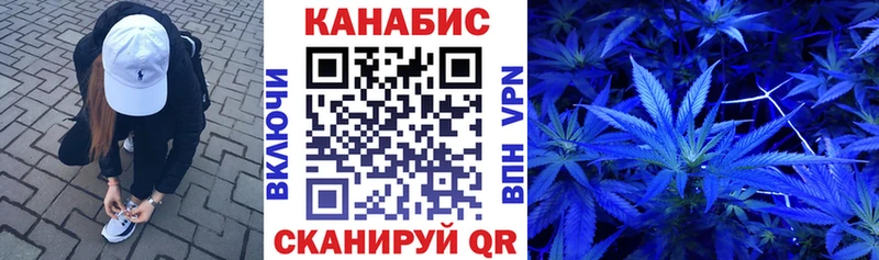 Купить  Кузнецк  Бошки марихуана OG Kush 